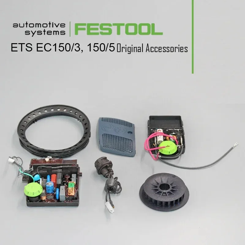 Электрическая бесщеточная сухая мельница FESTOOL ETS EC 150, оригинальные детали ETS EC150/3 150/5, статор ротора, монтажная плата, подшипник в сборе
Электрическая бесщеточная сухая мельница FESTOOL ETS EC 150, оригинальные детали ETS EC150/3 150/5, статор ротора, монтажная плата, подшипник в сборе