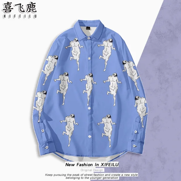 2024 Anime Attack on Titan Levi Ackerman Short Sleeve Shirt Cosplay Costume Men Woman Casual Student Loose Tops Shorts
2024 Anime Attack on Titan Levi Ackerman Short Sleeve Shirt Cosplay Costume Men Woman Casual Student Loose Tops Shorts
