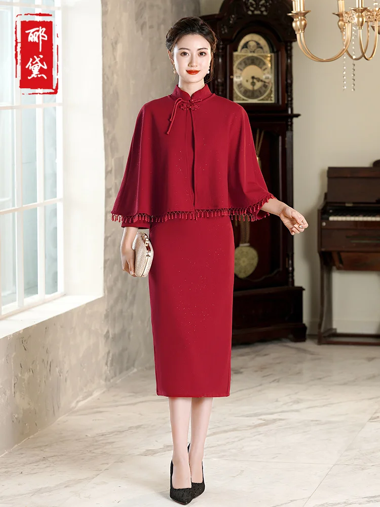 Red Wine Color Long Sve Set Young Mom Wedding Dr mid Length Ele Vintage Sle Chinese Sle Women's Clothing
Red Wine Color Long Sve Set Young Mom Wedding Dr mid Length Ele Vintage Sle Chinese Sle Women's Clothing