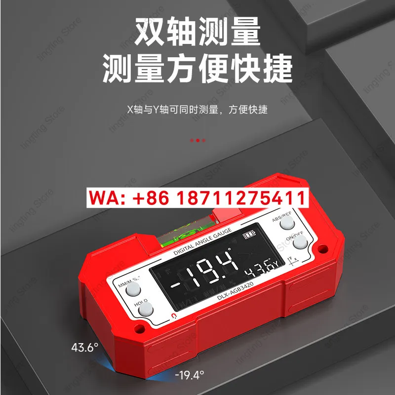 Цифровой инклинометр Delixi, кассета, горизонтальный пузырьковый магнитный всасывающий электронный измерительный угол наклона, линейка уровня
Цифровой инклинометр Delixi, кассета, горизонтальный пузырьковый магнитный всасывающий электронный измерительный угол наклона, линейка уровня