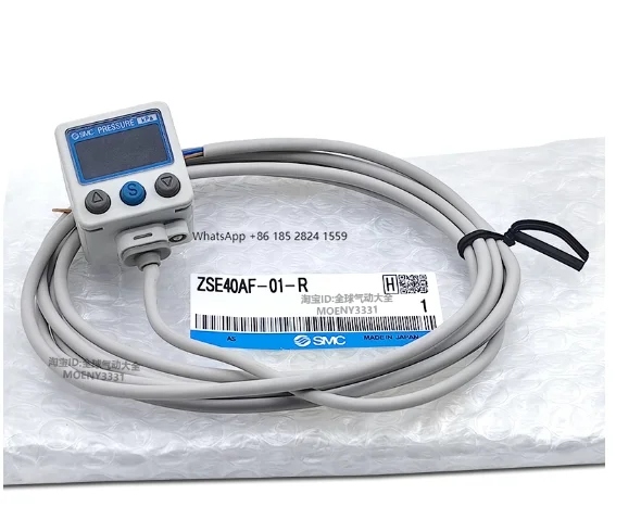 ISE40A-01-P-L Реле давления Гарантия один год
ISE40A-01-P-L Реле давления Гарантия один год