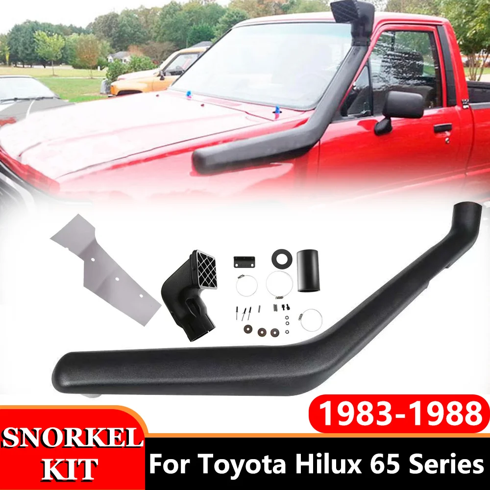 LLDPE автозапчасти, комплект правой трубки для Toyota Hilux 65 серии 1983-1988, внешние аксессуары для автомобиля, детали воздухозаборника для трубки
LLDPE автозапчасти, комплект правой трубки для Toyota Hilux 65 серии 1983-1988, внешние аксессуары для автомобиля, детали воздухозаборника для трубки