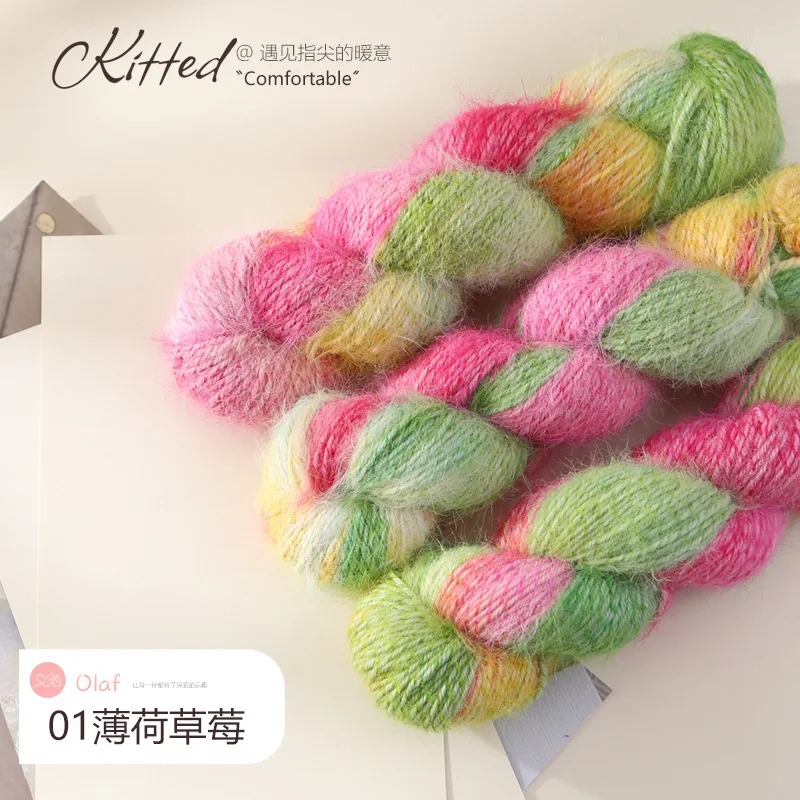 6PCS 600g Cashmere Yarn Wool Blend with Long Fibers for Knitting Tippet Seven-Star Rose Bouquet Blanket
6PCS 600g Cashmere Yarn Wool Blend with Long Fibers for Knitting Tippet Seven-Star Rose Bouquet Blanket