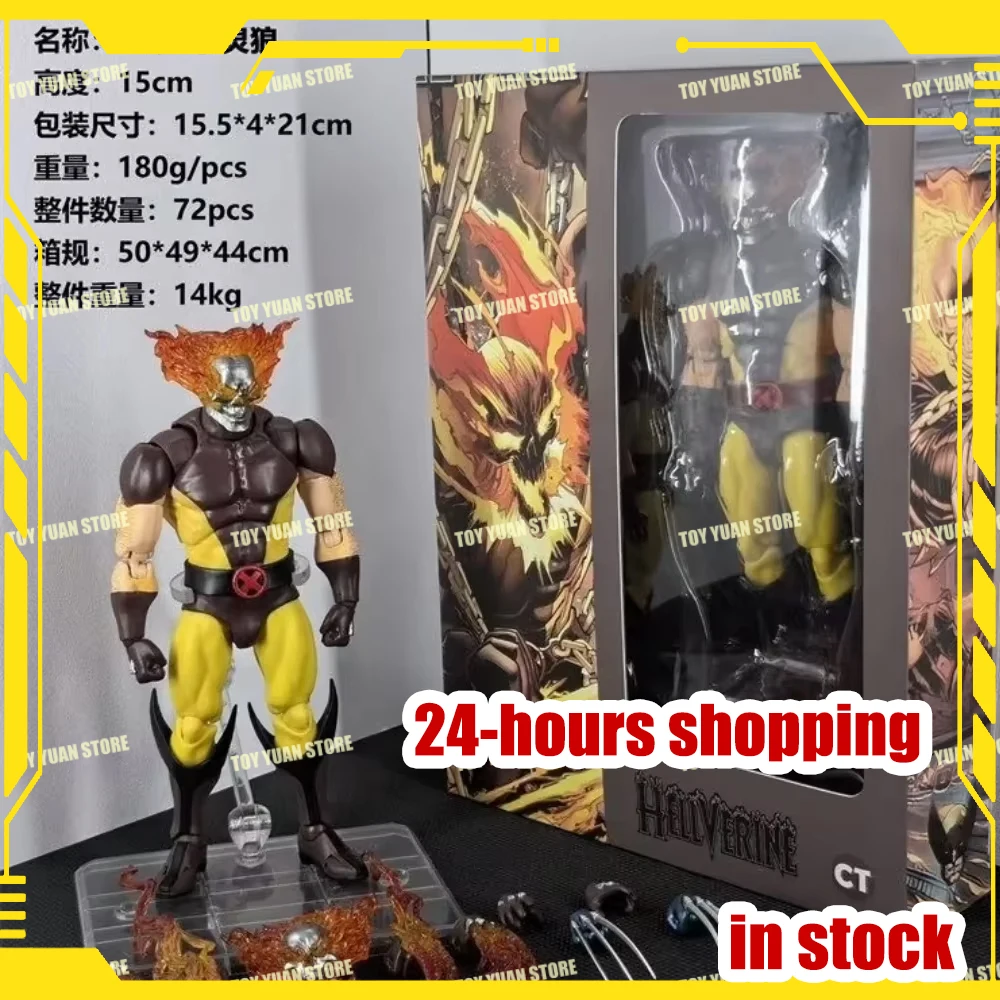 New Hot Ct Toy Wolverine Hellverine Action Figure Mafex 096 X-Men Anime Figurine PVC Statue Collection Model Customized Toy Gift
New Hot Ct Toy Wolverine Hellverine Action Figure Mafex 096 X-Men Anime Figurine PVC Statue Collection Model Customized Toy Gift