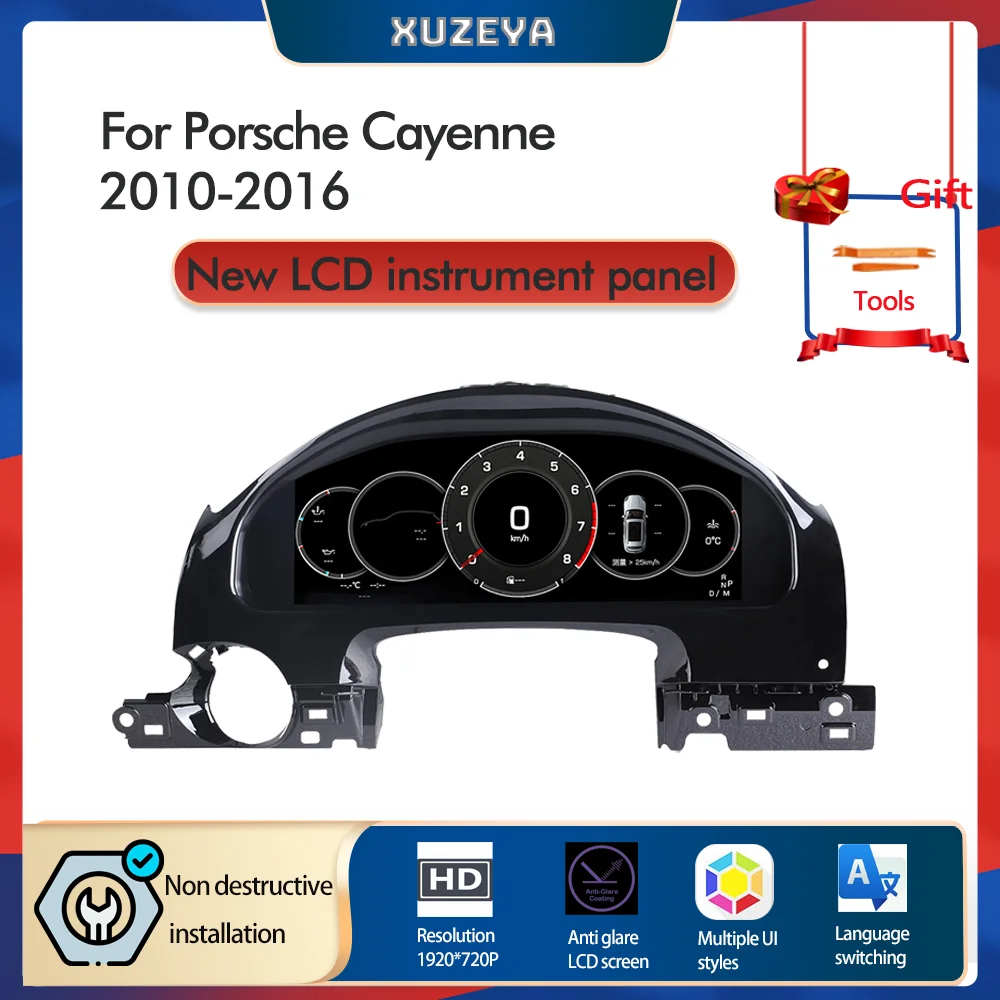 Для Porsche Cayenne 2010-2016 цифровой кластер ЖК-дисплей приборной панели плеер кабины виртуальный прибор
Для Porsche Cayenne 2010-2016 цифровой кластер ЖК-дисплей приборной панели плеер кабины виртуальный прибор