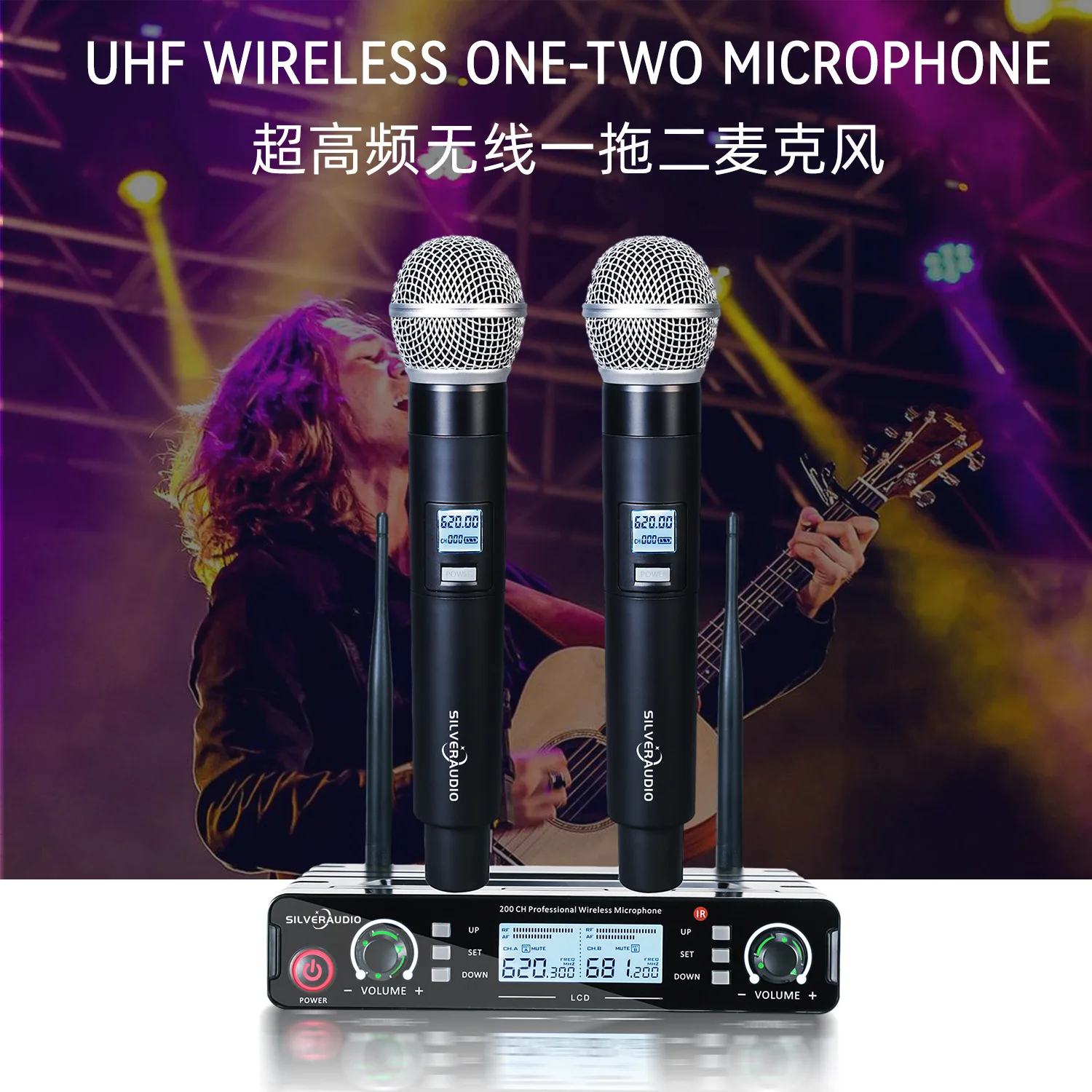 GAW-200CH Professional 1-to-2 wireless microphone with dynamic cardioid microphone core for, UHF for long-distance reception
GAW-200CH Professional 1-to-2 wireless microphone with dynamic cardioid microphone core for, UHF for long-distance reception