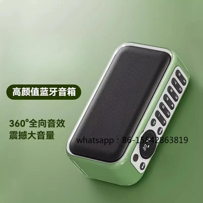 F35 Portable FM Radio, Bluetooth Speaker, High-quality U Disk Card, Morning Exercise Stereo, Heavy Bass
F35 Portable FM Radio, Bluetooth Speaker, High-quality U Disk Card, Morning Exercise Stereo, Heavy Bass