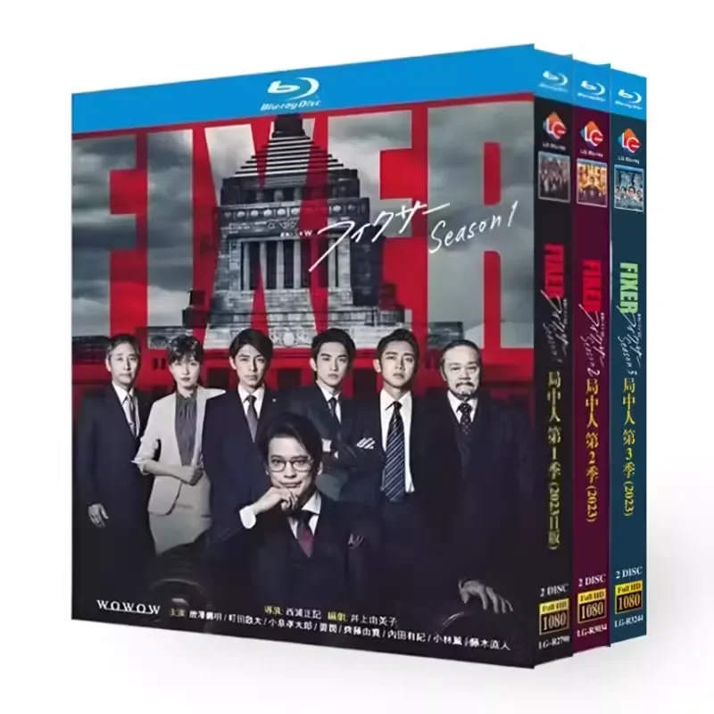 Blu-ray Super High Definition Japanese Drama People in the Bureau Seasons 1–3 BD Box Set 6 Discs Tang Ze Shouming
Blu-ray Super High Definition Japanese Drama People in the Bureau Seasons 1–3 BD Box Set 6 Discs Tang Ze Shouming