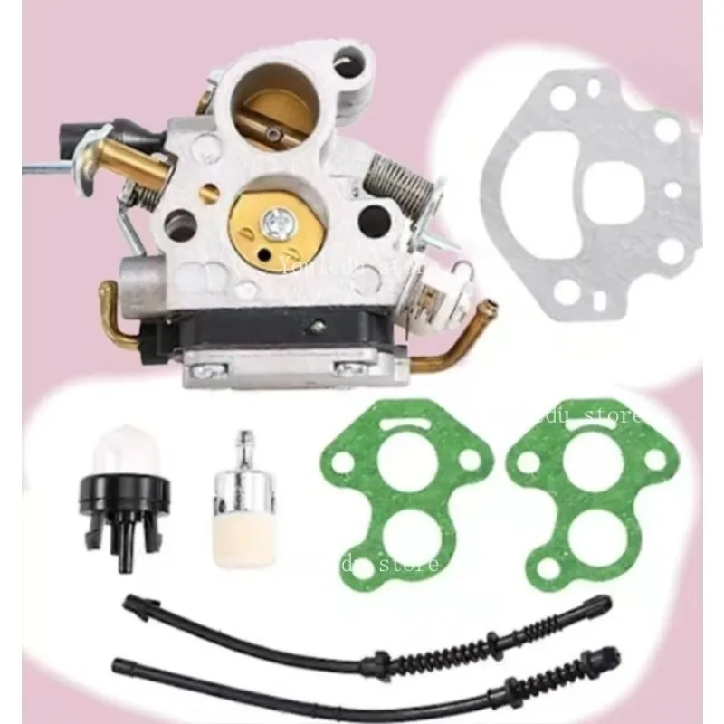 Suitable for HUS435 435E 440 440E carburetor fuel pipe fuel filter air filter chainsaw accessories
Suitable for HUS435 435E 440 440E carburetor fuel pipe fuel filter air filter chainsaw accessories