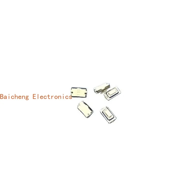 200PCS 3 * 6 * 2.5mm small button white micro button with U-shaped inner patch and 2-pin touch micro switch
200PCS 3 * 6 * 2.5mm small button white micro button with U-shaped inner patch and 2-pin touch micro switch