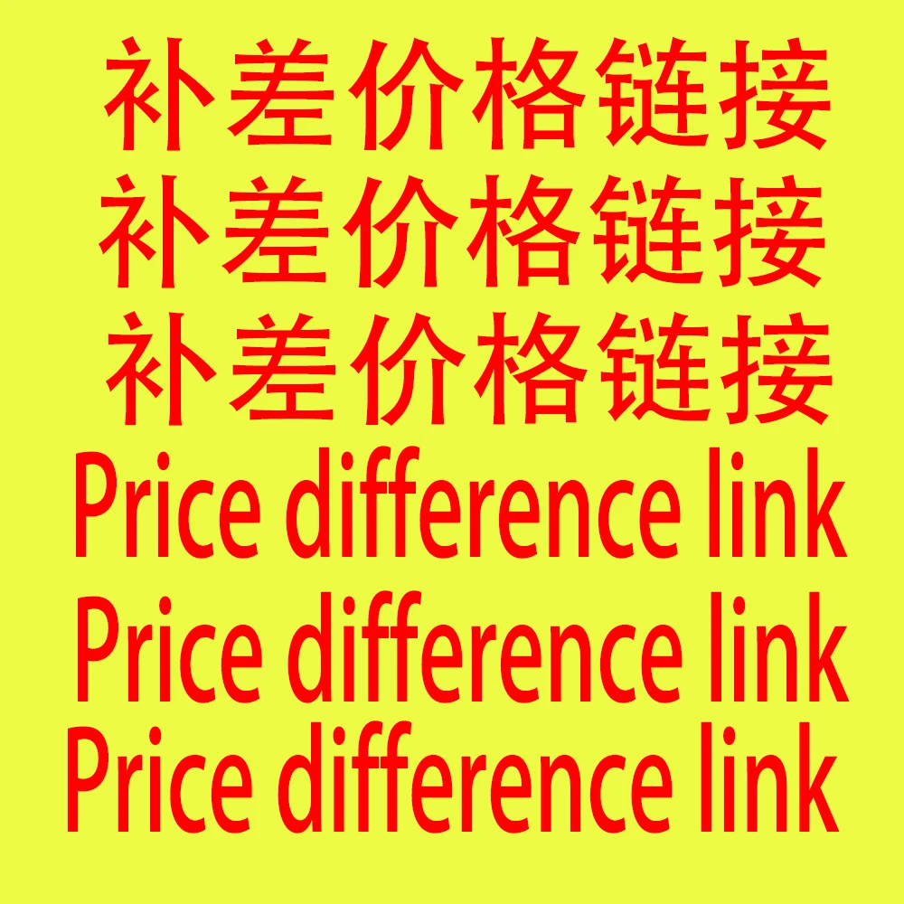 Contact Customer Service for Purchase Inquiries Before Ordering Price Adjustment Link
Contact Customer Service for Purchase Inquiries Before Ordering Price Adjustment Link