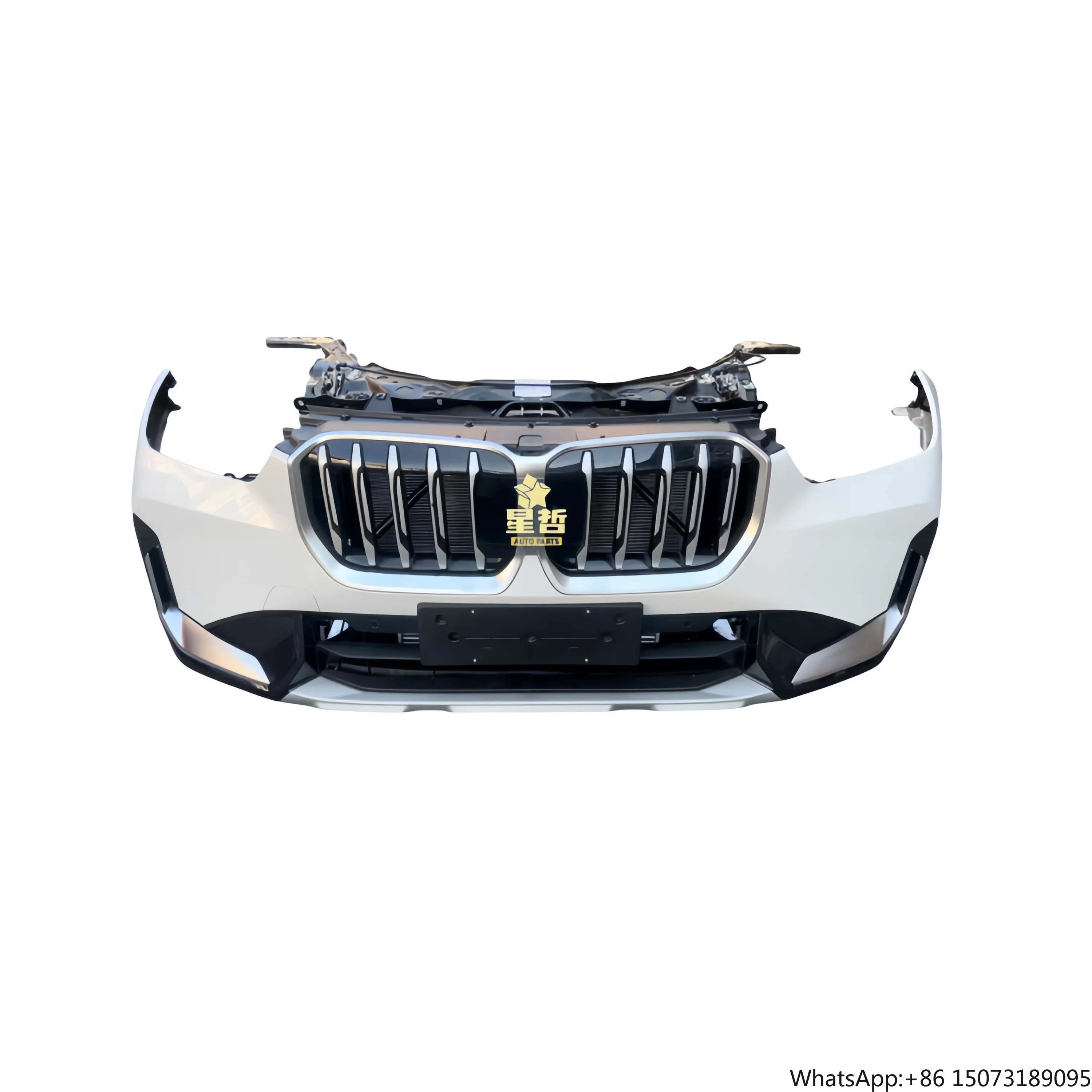 High Quality Used Auto Parts for X1 U12 Front Bumper Assembly with Grille and Radiator
High Quality Used Auto Parts for X1 U12 Front Bumper Assembly with Grille and Radiator