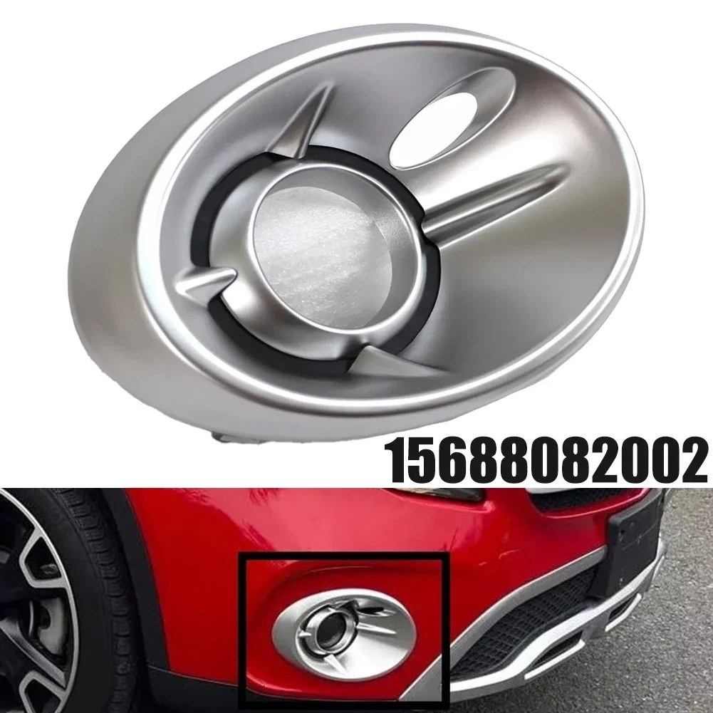 Silver Fog Light Cover for Mercedes For GLA X156 ABS Material OEM Number 15688082002 Quick and Easy Installation
Silver Fog Light Cover for Mercedes For GLA X156 ABS Material OEM Number 15688082002 Quick and Easy Installation