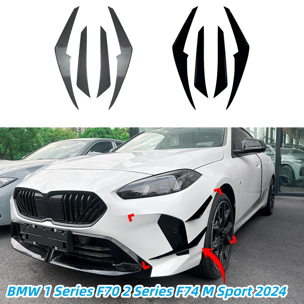 4PCS Car Front Bumper Side Canard Lip Splitter Spoiler For BMW 1 Series F70 2 Series F74 M Sport 2024 2025 2026
4PCS Car Front Bumper Side Canard Lip Splitter Spoiler For BMW 1 Series F70 2 Series F74 M Sport 2024 2025 2026
