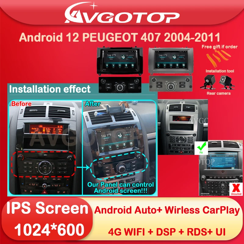 Автомобильный радиоприемник на Android, мультимедиа для PEUGEOT 407, 2004, 2006, 2008, 2010, 2011, беспроводной Carplay, 4G, Wi-Fi, DSP, RDS, стереоинтерфейс, плата OEM
Автомобильный радиоприемник на Android, мультимедиа для PEUGEOT 407, 2004, 2006, 2008, 2010, 2011, беспроводной Carplay, 4G, Wi-Fi, DSP, RDS, стереоинтерфейс, плата OEM