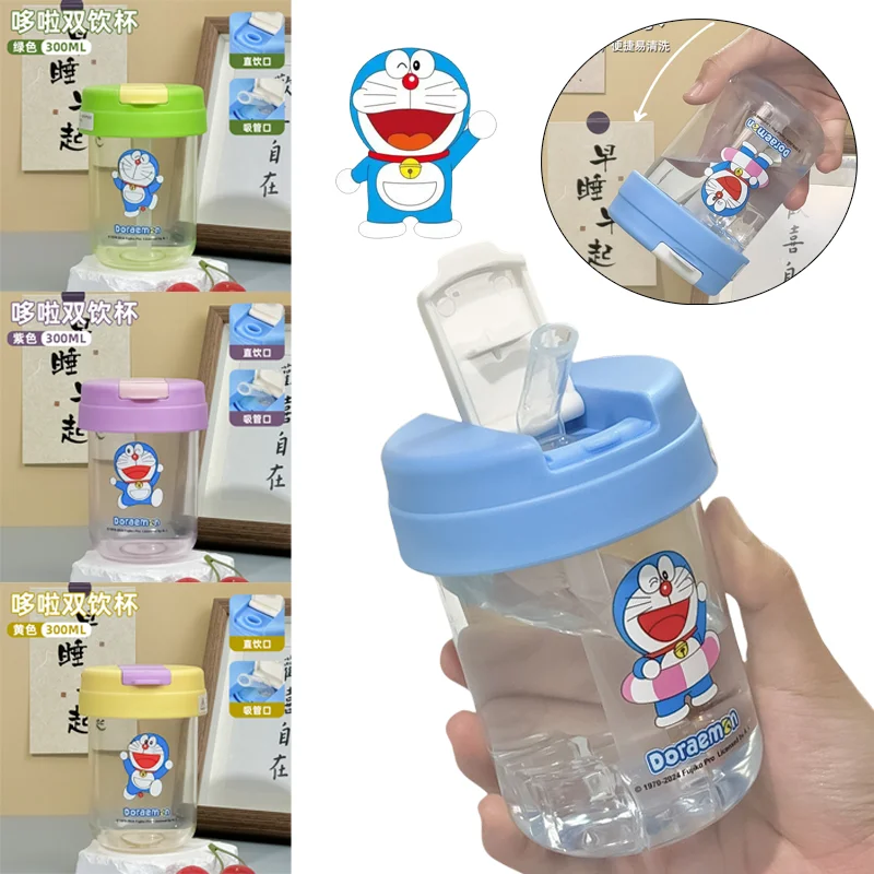 300ml Doraemon Water Cup with Straw Cartoon Plastic Sports Water Bottle Portable Outdoor Travel Leak Proof Drinking Tools Gifts
300ml Doraemon Water Cup with Straw Cartoon Plastic Sports Water Bottle Portable Outdoor Travel Leak Proof Drinking Tools Gifts