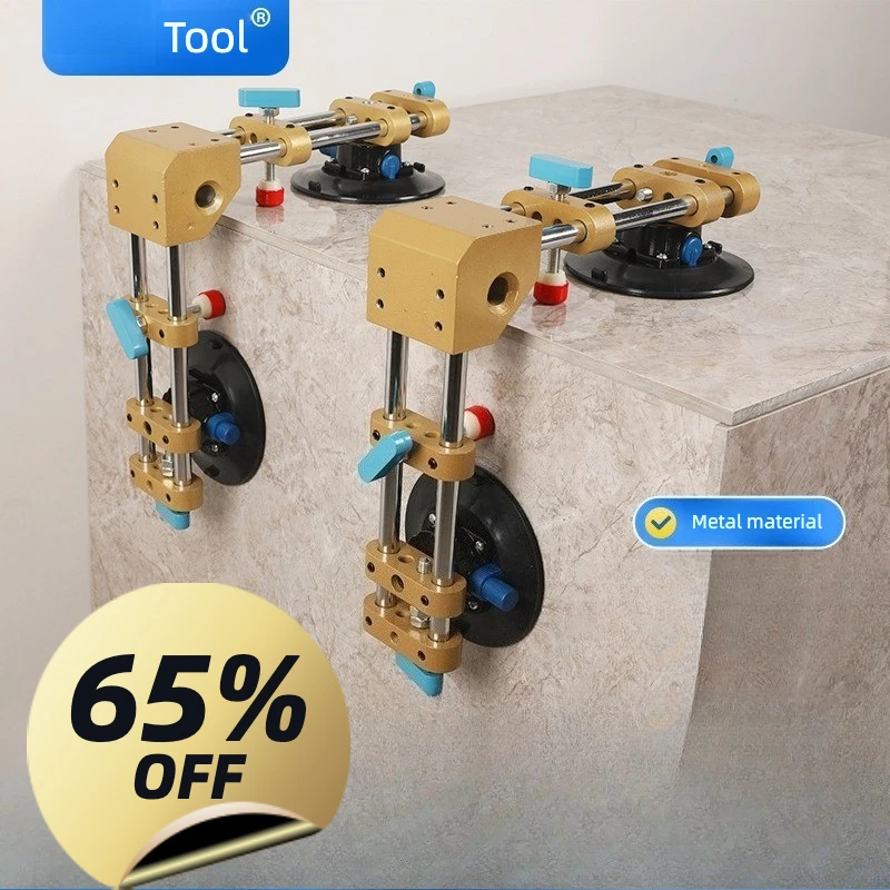 Stone countertop installed 90-degree right-angle seam tensioner, marble tile seamless splicing vacuum suction cup tool
Stone countertop installed 90-degree right-angle seam tensioner, marble tile seamless splicing vacuum suction cup tool