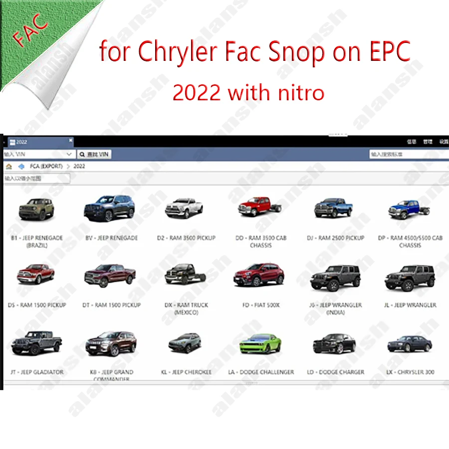 2022 for Chrysler Fac Snop on EPC International EPC5 JEEP Dodge EPC Parts Catalogue + Nitro
2022 for Chrysler Fac Snop on EPC International EPC5 JEEP Dodge EPC Parts Catalogue + Nitro