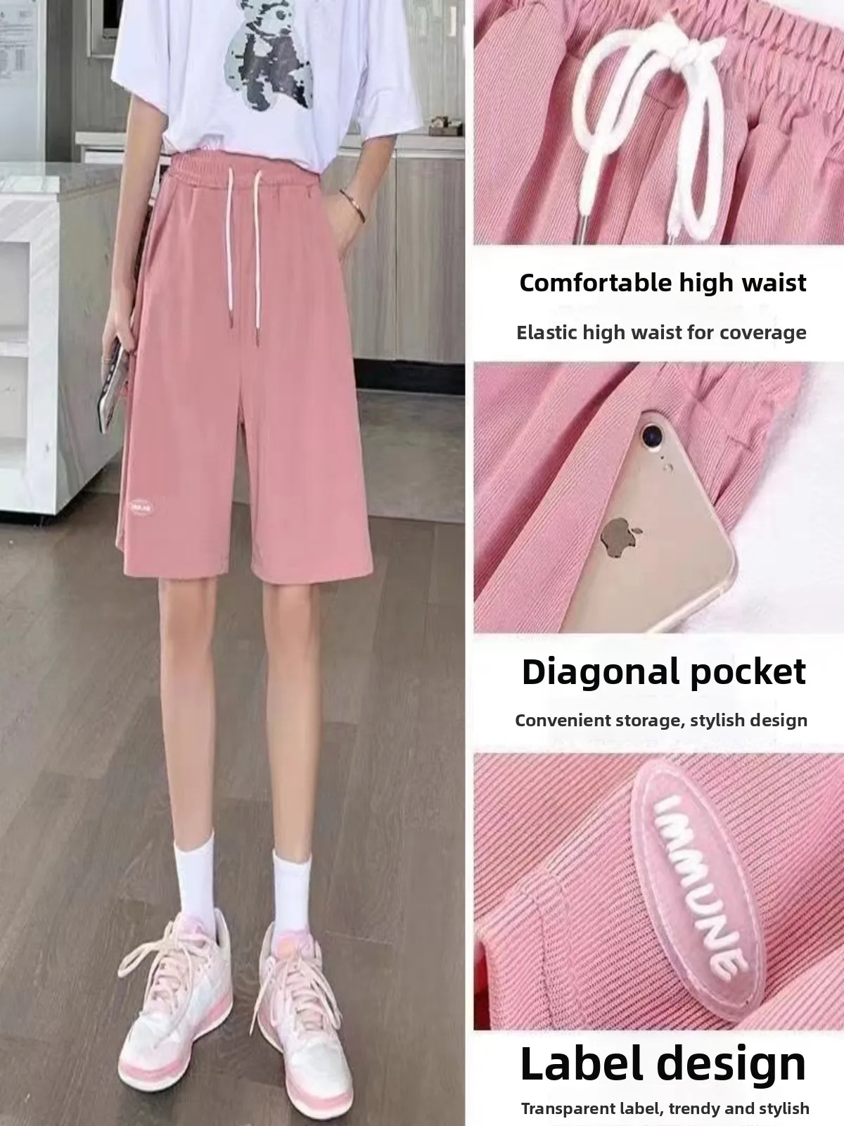 Ice Silk Sports Shorts Women's Summer Thin New Large Size Women's Fat MM Slimming Meat Covering Home Sleepwear Pants
Ice Silk Sports Shorts Women's Summer Thin New Large Size Women's Fat MM Slimming Meat Covering Home Sleepwear Pants