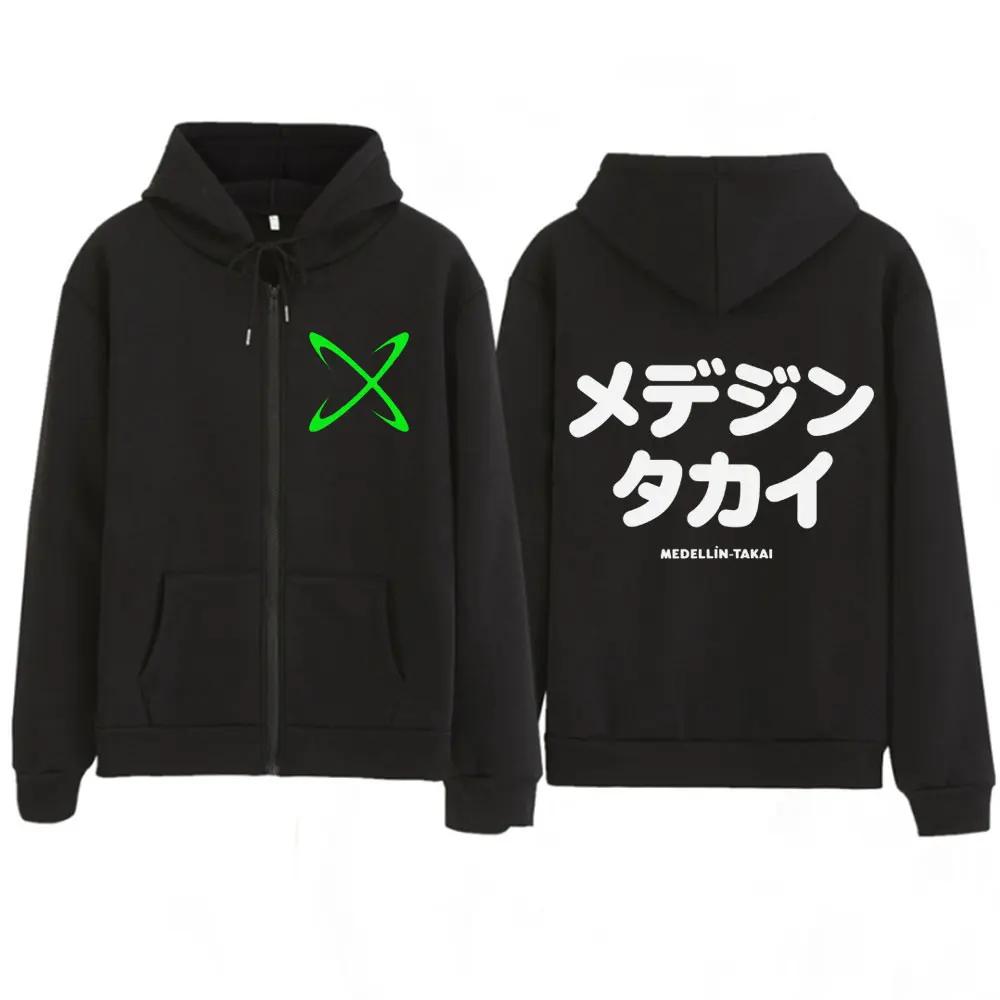 Rapper Feid Ferxxo Tour 2026 Print Zipper Hoodie Men Women Fashion Sweatshirts Casual Hip-hop Loose Long Sleeves Zip Up Jacket
Rapper Feid Ferxxo Tour 2026 Print Zipper Hoodie Men Women Fashion Sweatshirts Casual Hip-hop Loose Long Sleeves Zip Up Jacket