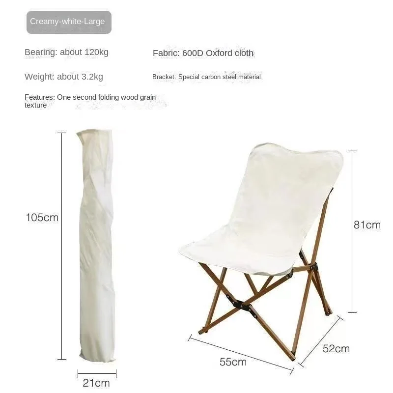 D6D Outdoor Folding Chair Leisure Camping Picnic Moon Chair Butterfly Chair Heightened Armchair Portable Folding
D6D Outdoor Folding Chair Leisure Camping Picnic Moon Chair Butterfly Chair Heightened Armchair Portable Folding