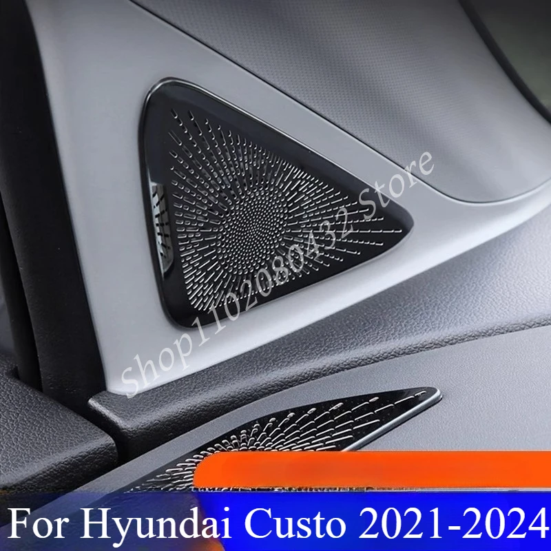 For Hyundai Custo 2021-2024 Car Dashboard Tweeter Horn Cover Trunk Door Audio A-pillar Speaker
For Hyundai Custo 2021-2024 Car Dashboard Tweeter Horn Cover Trunk Door Audio A-pillar Speaker