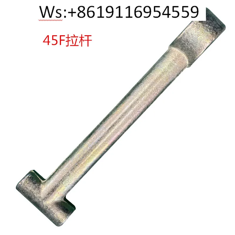Cathcart 45F60F24H30H Paper Roll Clamp Limit Rod Tie Rod Clamp Arm 674700 High Strength
Cathcart 45F60F24H30H Paper Roll Clamp Limit Rod Tie Rod Clamp Arm 674700 High Strength