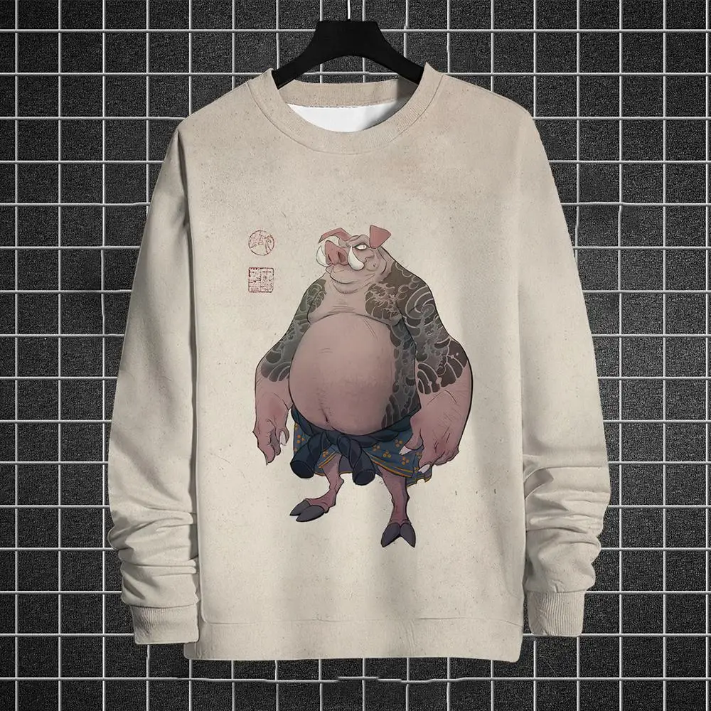 Funny Animal Hoodies For Men Graphic Printing T-shirts Pullovers Long Sleeves Man Clothing Tops Crewneck Sweatshirts 2024 Autumn
Funny Animal Hoodies For Men Graphic Printing T-shirts Pullovers Long Sleeves Man Clothing Tops Crewneck Sweatshirts 2024 Autumn