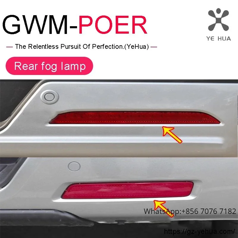 For Great Wall Poer Gwm 2019 2023 Rear Bumper Lights and Fog Led Refit Automobile Parts Accesorios Para Auto
For Great Wall Poer Gwm 2019 2023 Rear Bumper Lights and Fog Led Refit Automobile Parts Accesorios Para Auto