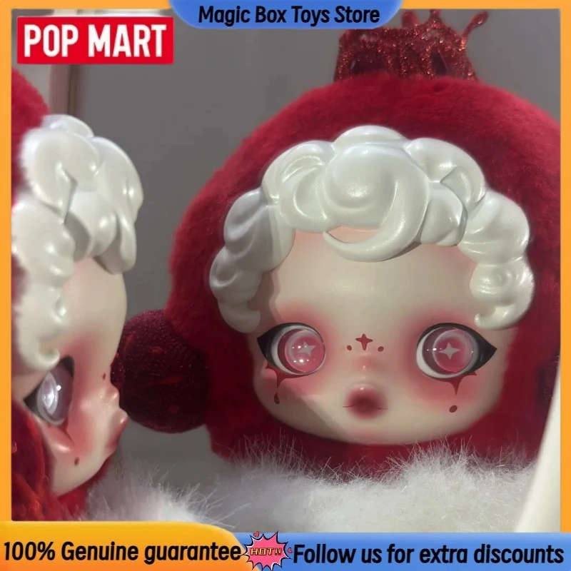 Genuine POP MART Skullpanda Winter Symphony Series Toys Blind Box Bag Pendant Doll Mystery Box Desktop Ornament Friend Gifts
Genuine POP MART Skullpanda Winter Symphony Series Toys Blind Box Bag Pendant Doll Mystery Box Desktop Ornament Friend Gifts