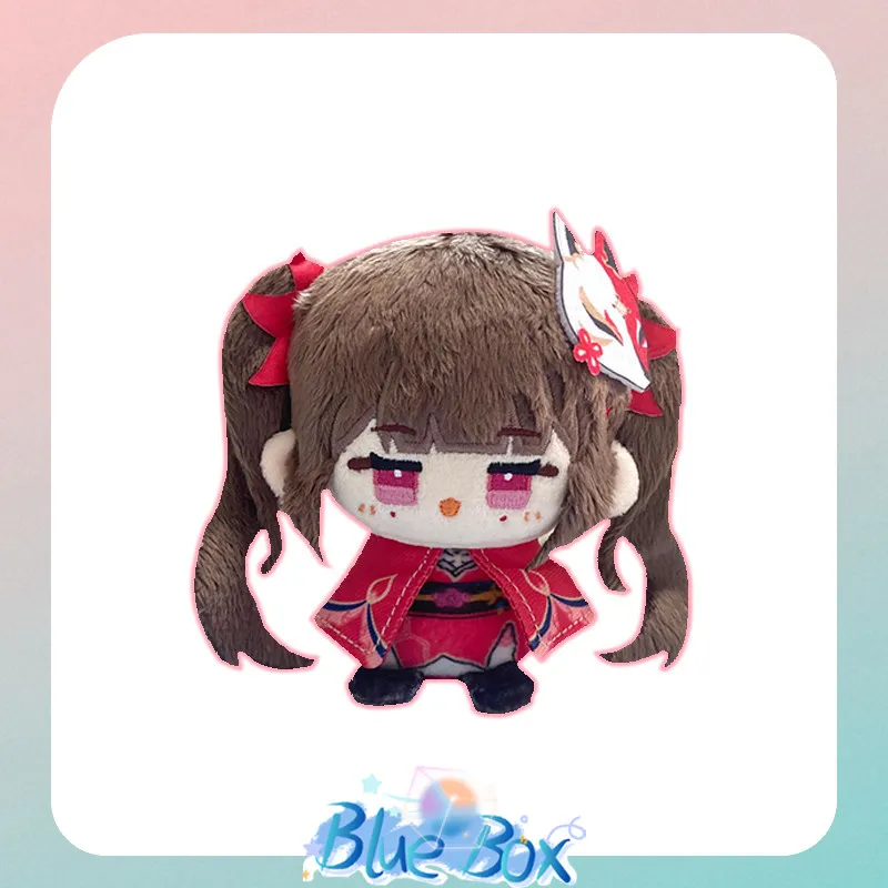 Honkai Star Rail Sampo Aventurine Veritas Ratio Sunday Acheron Sparkle Chibi Sitting Plush Doll Figure Decor Cute Gift In Stock
Honkai Star Rail Sampo Aventurine Veritas Ratio Sunday Acheron Sparkle Chibi Sitting Plush Doll Figure Decor Cute Gift In Stock