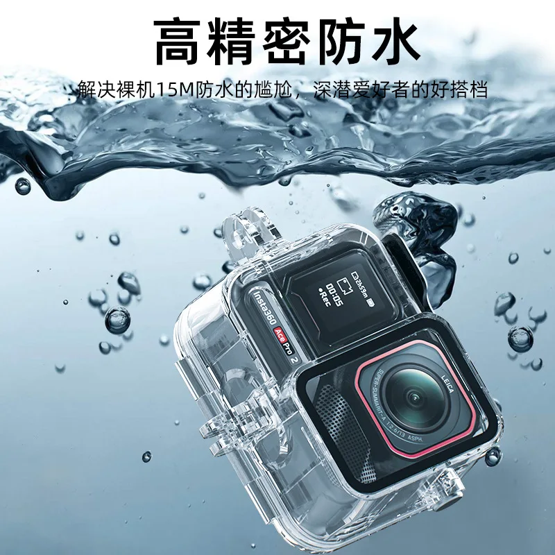 Waterproof Case 60 Meters FOR Insta360 Ace Pro2 sports action video cameras accessories
Waterproof Case 60 Meters FOR Insta360 Ace Pro2 sports action video cameras accessories