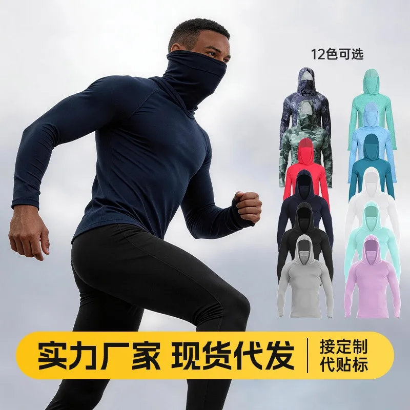 Summer Men's Lightweight Jacket Breathable Hooded Windbreaker UV Clothing Sun Protection Jacket Long Sleeve Outdoor Jacket
Summer Men's Lightweight Jacket Breathable Hooded Windbreaker UV Clothing Sun Protection Jacket Long Sleeve Outdoor Jacket
