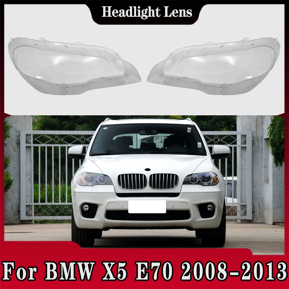 Для BMW X5 E70 2008 2009 2010 2011 2012 2013, крышка фары, линза из плексигласа, замена оригинального абажура
Для BMW X5 E70 2008 2009 2010 2011 2012 2013, крышка фары, линза из плексигласа, замена оригинального абажура