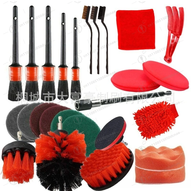 Hot Sale Car Cleaning Brush Drill Brush Set Floor Wall Descaling Cleaning Polishing Tool
Hot Sale Car Cleaning Brush Drill Brush Set Floor Wall Descaling Cleaning Polishing Tool