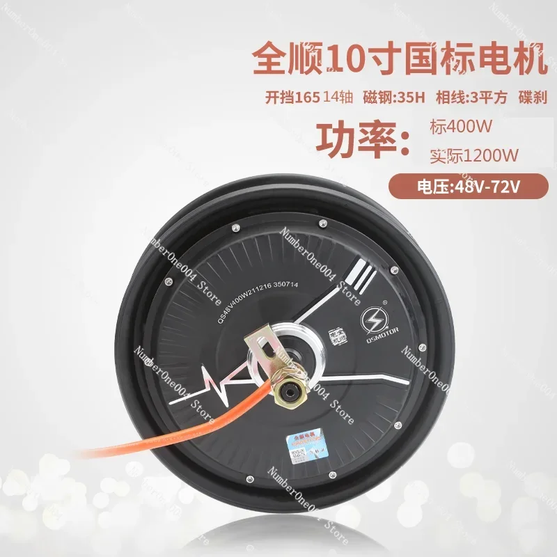 48V400 1000 1500 2000 Вт Двигатель 10 12-дюймовый национальный стандарт 14 16-дюймовый электромобиль
48V400 1000 1500 2000 Вт Двигатель 10 12-дюймовый национальный стандарт 14 16-дюймовый электромобиль