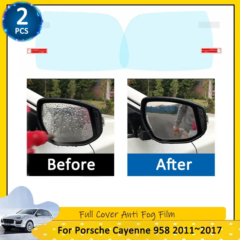 Для Porsche Cayenne 958 2011 ~ 2017 2012 Автомобильная полноэкранная противотуманная непромокаемая пленка для зеркала заднего вида Автомобильные наклейки автомобильные аксессуары
Для Porsche Cayenne 958 2011 ~ 2017 2012 Автомобильная полноэкранная противотуманная непромокаемая пленка для зеркала заднего вида Автомобильные наклейки автомобильные аксессуары
