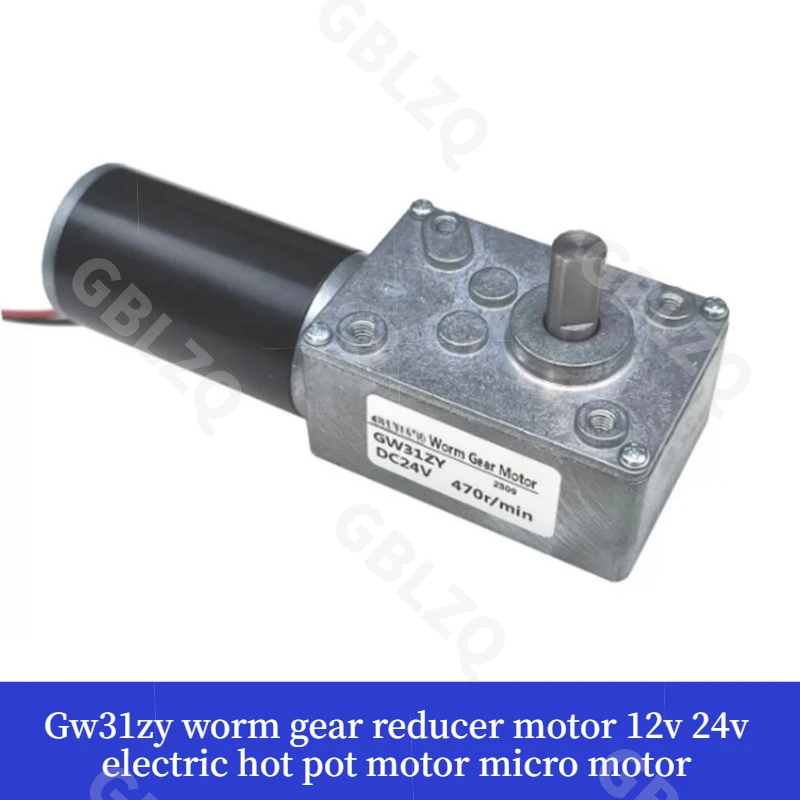 GW31ZY (5840-31ZY) Worm Gear Worm Reducer Motor 12V 24V Electric Stove Motor Micro Motor 12V Gear Motor 24V Gear Motor
GW31ZY (5840-31ZY) Worm Gear Worm Reducer Motor 12V 24V Electric Stove Motor Micro Motor 12V Gear Motor 24V Gear Motor