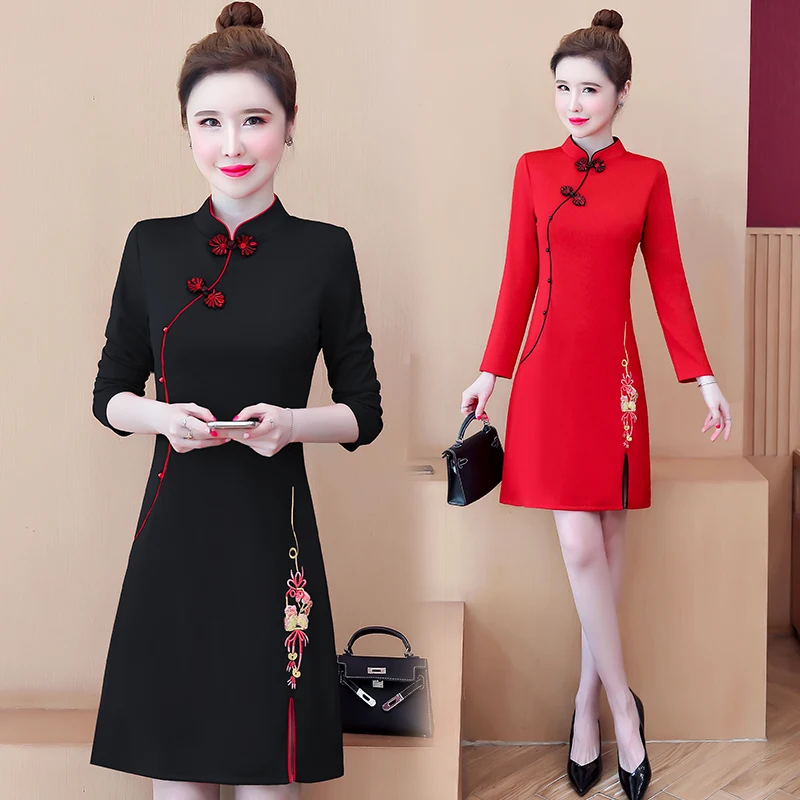 Autumn Long Sleeve Embroidered Cheongsam Evening Wear High Gear Chinese Traditional Modern Improved Black Qipao Dress
Autumn Long Sleeve Embroidered Cheongsam Evening Wear High Gear Chinese Traditional Modern Improved Black Qipao Dress
