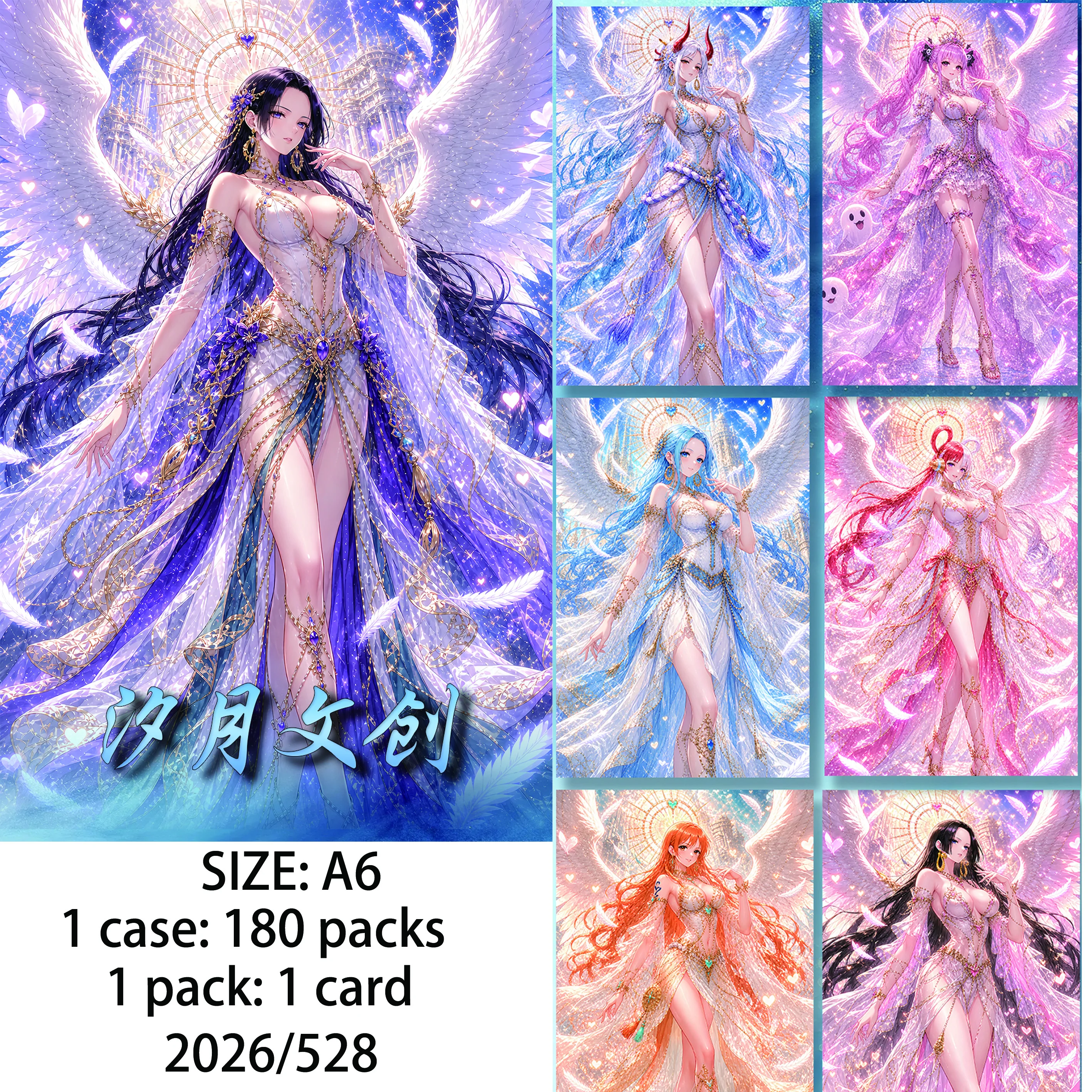Xiyue Cultural and Creative's First Release ✨ One Piece All Acrylic Double-Sided Shikishi Game Collectible Cards
Xiyue Cultural and Creative's First Release ✨ One Piece All Acrylic Double-Sided Shikishi Game Collectible Cards