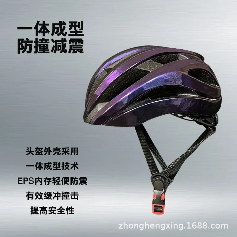 Cycling Helmet Integrated Unisex Mountain Road Cycling Urban Outdoor Sports Equipment
Cycling Helmet Integrated Unisex Mountain Road Cycling Urban Outdoor Sports Equipment