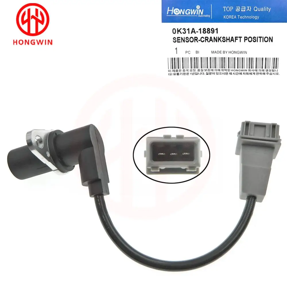 New Crankshaft Position Sensor OEM 0K31A-18891 0K31A18891 For Kia Rio 2001 2002 2003 2004 2005 1.5L 1.6L L4 0K31A 18891
New Crankshaft Position Sensor OEM 0K31A-18891 0K31A18891 For Kia Rio 2001 2002 2003 2004 2005 1.5L 1.6L L4 0K31A 18891