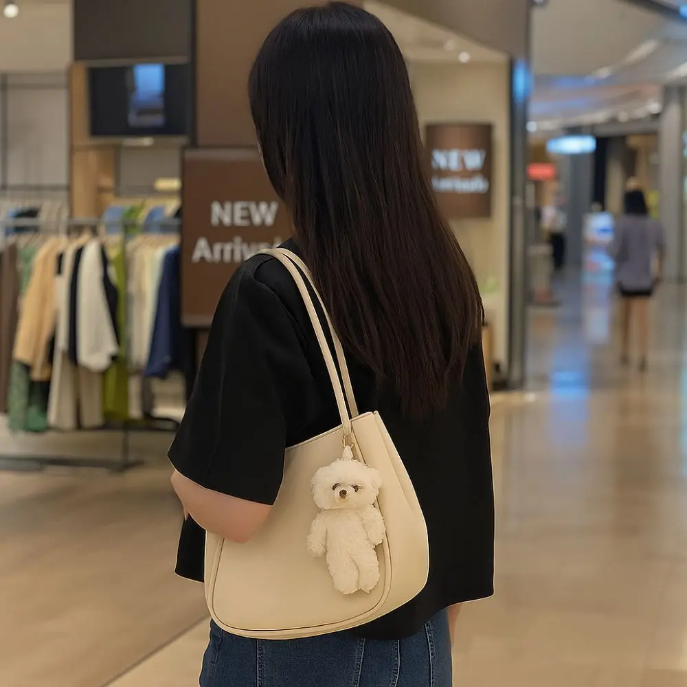 Korean Style PU Leather Shoulder Bag Soft Large Capacity Underarm Bag Solid Color with Bear Pendant Handbag Commuting
Korean Style PU Leather Shoulder Bag Soft Large Capacity Underarm Bag Solid Color with Bear Pendant Handbag Commuting