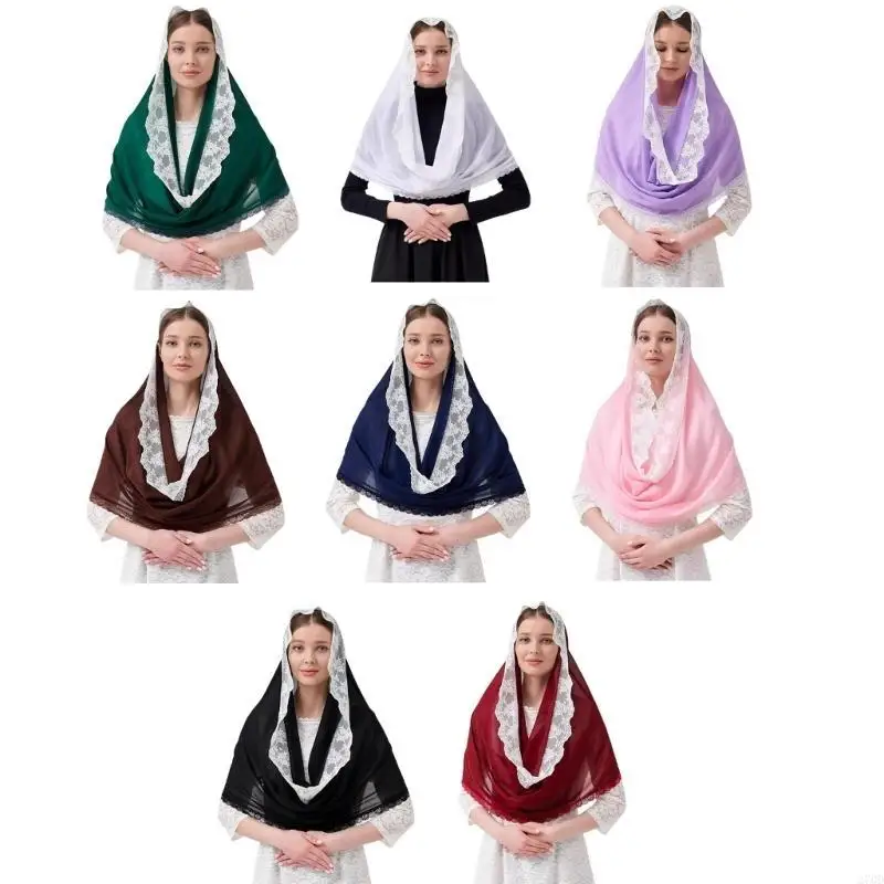 270D Elegant Laces Veil Soft Breathable Veil Bridal Church Veil Women Head Accessory
270D Elegant Laces Veil Soft Breathable Veil Bridal Church Veil Women Head Accessory