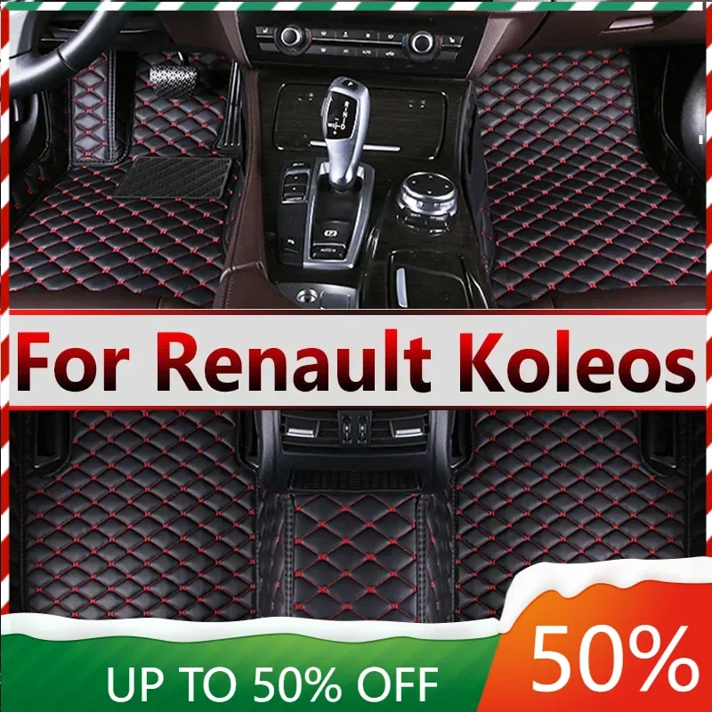 Автомобильные коврики для Renault Koleos 2017, 2018, 2019, индивидуальные автомобильные накладки на ногу, аксессуары для интерьера
Автомобильные коврики для Renault Koleos 2017, 2018, 2019, индивидуальные автомобильные накладки на ногу, аксессуары для интерьера