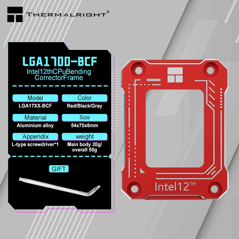 Thermalright Intel 12-й 13-й ЦПУ корректор изгиба рамы протектор LGA1700/1800 Пряжка фиксация заменить CNC алюминий
Thermalright Intel 12-й 13-й ЦПУ корректор изгиба рамы протектор LGA1700/1800 Пряжка фиксация заменить CNC алюминий