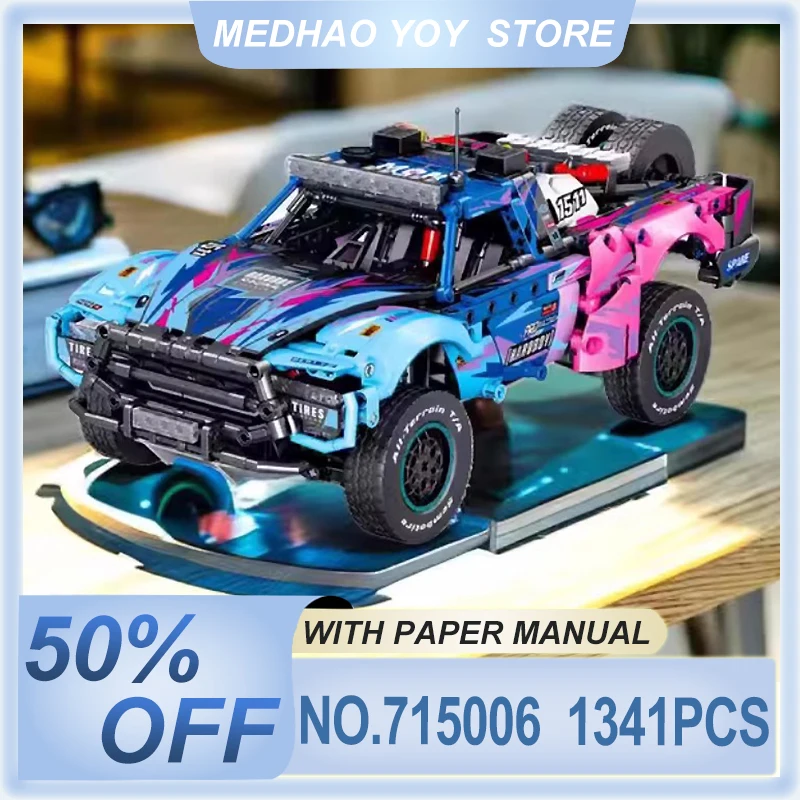 Новый SEMBO 715006 Совместимый с RC Racer MOC- 113606 Чемпион автомобиля 1:14, сборка сращивания, строительный блок, модель рождественского подарка для детей
Новый SEMBO 715006 Совместимый с RC Racer MOC- 113606 Чемпион автомобиля 1:14, сборка сращивания, строительный блок, модель рождественского подарка для детей