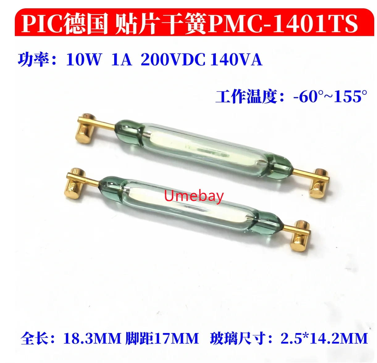 50 pieces, surface mounted reed switches, PMC-1401TS PMC-1401T GP560 PMC-1001T PMC-1001TS PMC-1001THL PMC-1001TH
50 pieces, surface mounted reed switches, PMC-1401TS PMC-1401T GP560 PMC-1001T PMC-1001TS PMC-1001THL PMC-1001TH