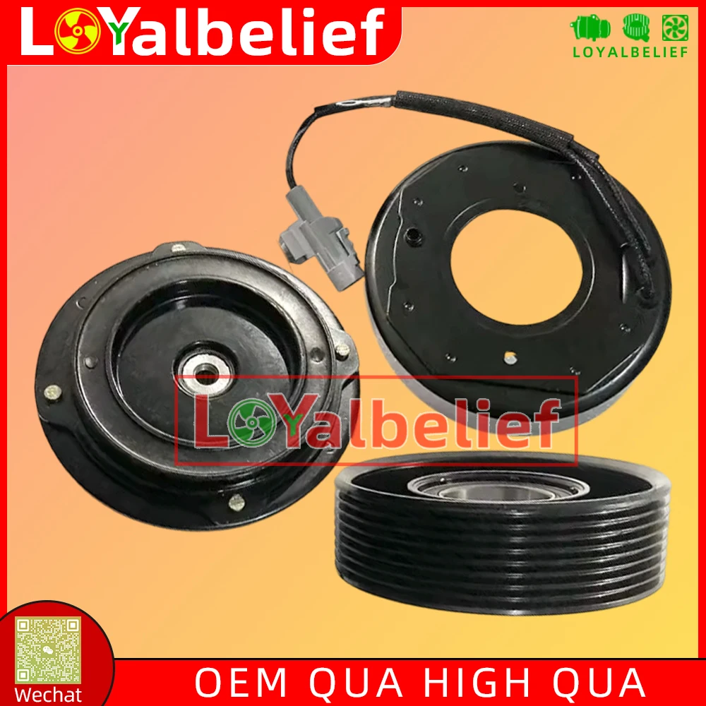 7SBU17C AC Compressor Clutch For BMW 7 Series F01 F02 F03 F04 / 5 F10 F18 / 5 Touring F11 64529165808 447160-1230 8 Grooves
7SBU17C AC Compressor Clutch For BMW 7 Series F01 F02 F03 F04 / 5 F10 F18 / 5 Touring F11 64529165808 447160-1230 8 Grooves