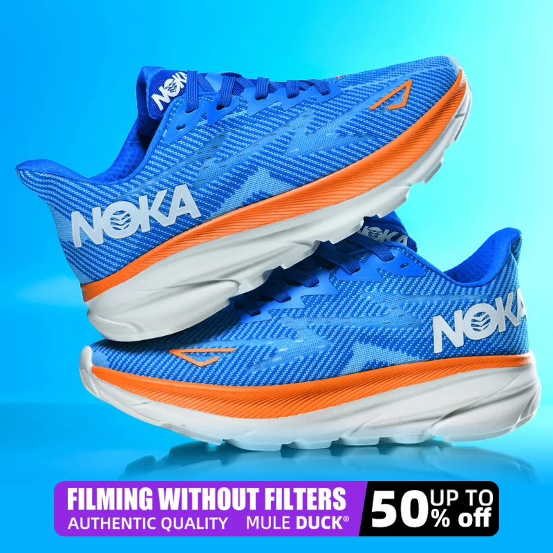 Sports Running Shoes Men Casual Carbon Plate Marathon Breathable Lightweight Women's Comfortable Athletic Nonskid Sneakers
Sports Running Shoes Men Casual Carbon Plate Marathon Breathable Lightweight Women's Comfortable Athletic Nonskid Sneakers